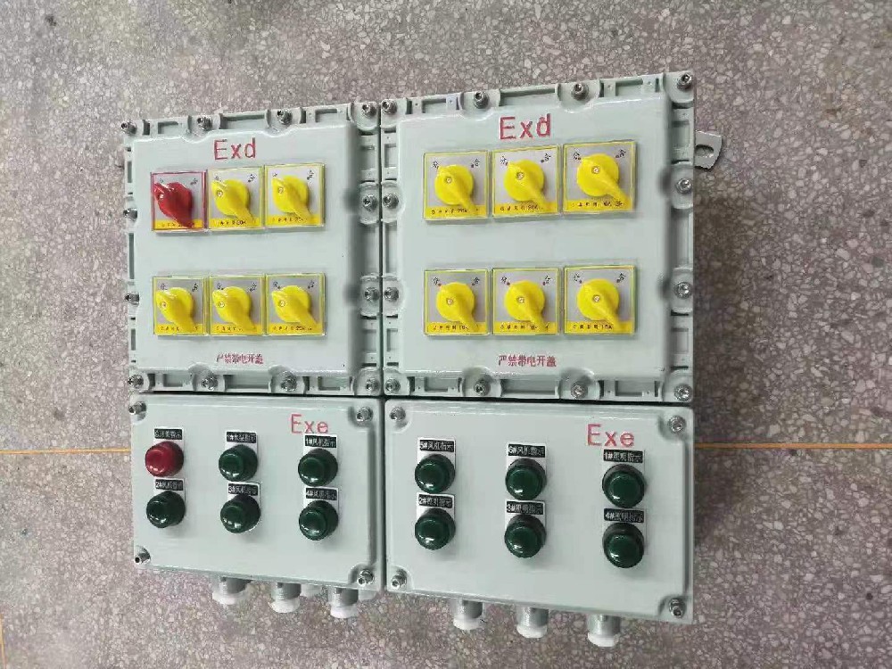 防爆配電箱殼體都有哪些要求呢？
